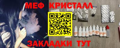 mdma Донской