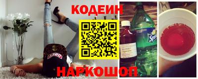 mix Дубна