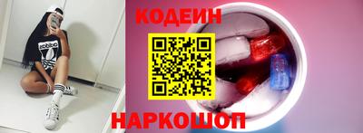 mix Дубна