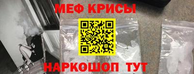 mix Дубна