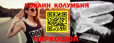 mix Дубна
