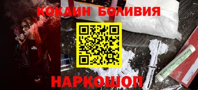 mix Дубна
