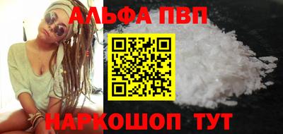 mdma Донской