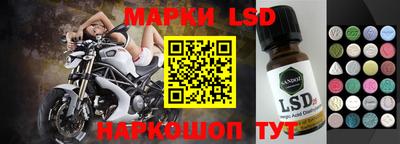 mdma Донской