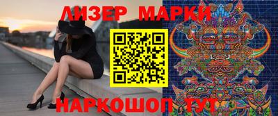 mdma Донской