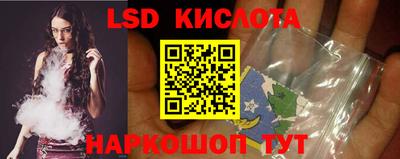 скорость mdpv Донецк