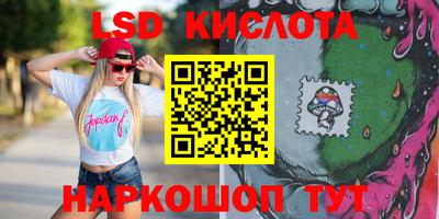 mdma Донской