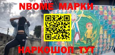 mix Дубна