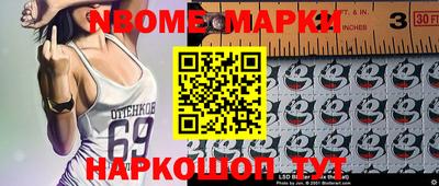 mdma Донской