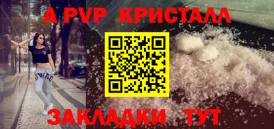 mdma Донской
