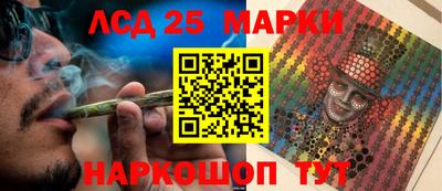 скорость mdpv Донецк