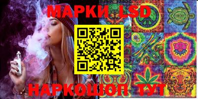 mdma Донской