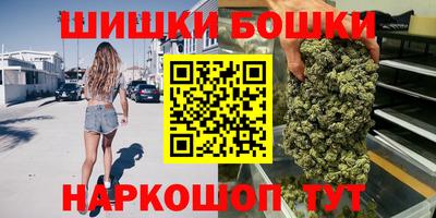 скорость mdpv Донецк