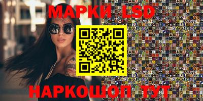 mix Дубна