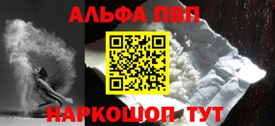 mdma Донской