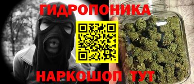 mix Дубна
