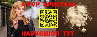 mix Дубна
