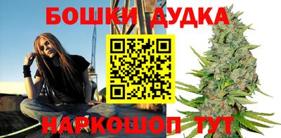 скорость mdpv Донецк
