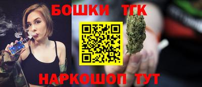 скорость mdpv Донецк