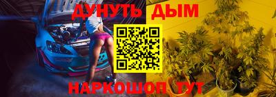mix Дубна