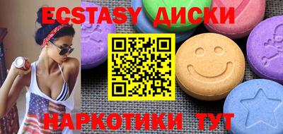 mdma Донской