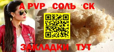 mix Дубна