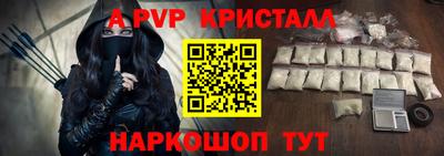 mdma Донской