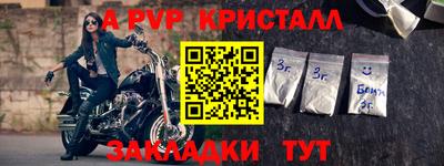 mix Дубна