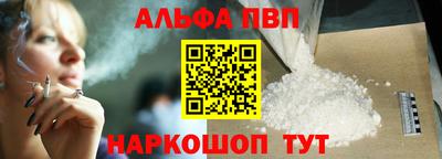 скорость mdpv Донецк