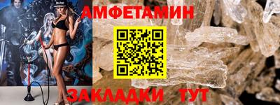 mdma Донской