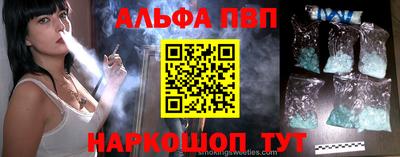 mix Дубна