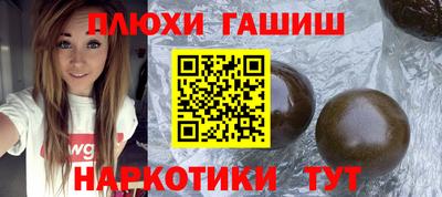 скорость mdpv Донецк