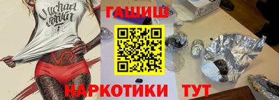 скорость mdpv Донецк