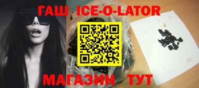 скорость mdpv Донецк