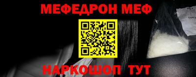 mdma Донской