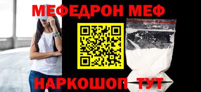 mdma Донской