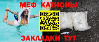 mix Дубна